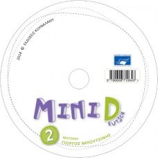Mini Deutsch 2 CD